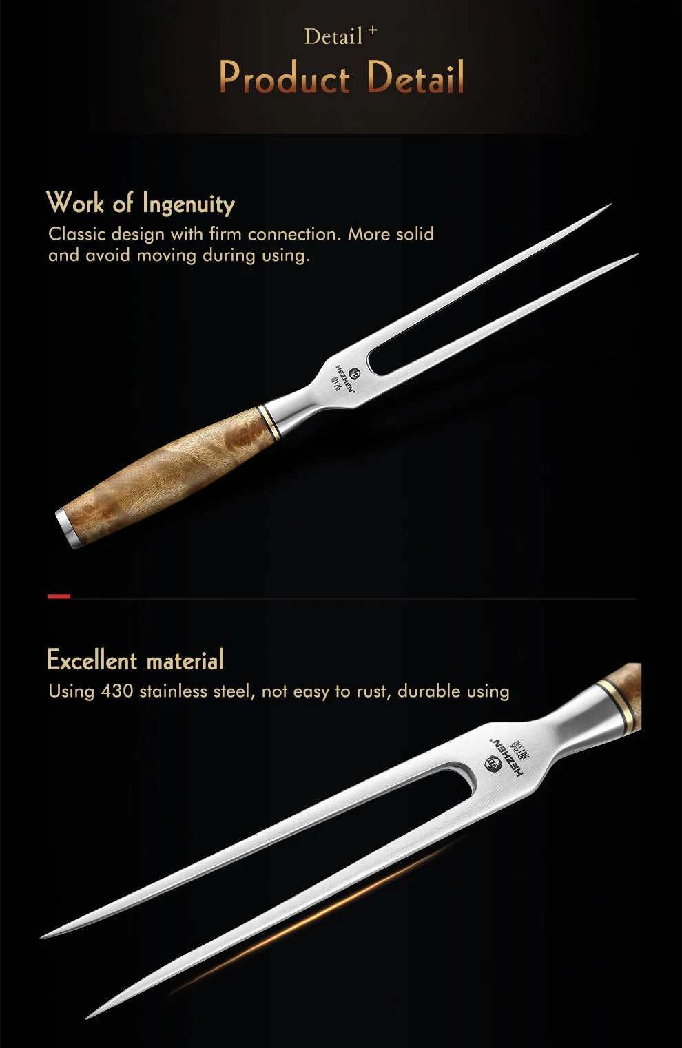 HEZHEN Master Forge Fleischgabel – Für echte BBQ-Boss-Moves