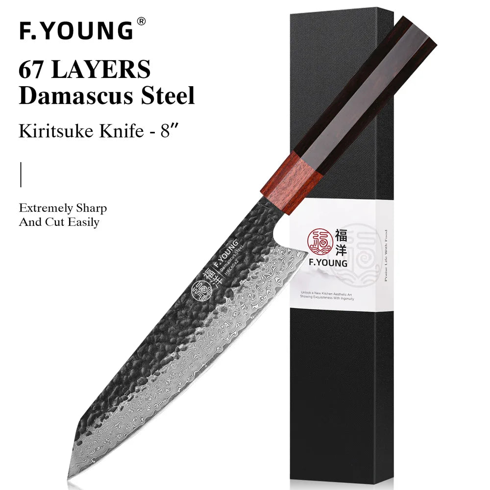 F-Young Japanisches Damast-Kochmesser – Präzision aus Stahl. Design aus Japan.