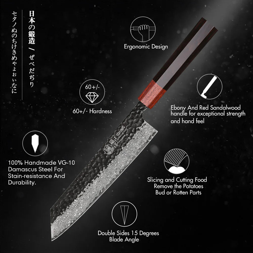 F-Young Japanisches Damast-Kochmesser – Präzision aus Stahl. Design aus Japan.