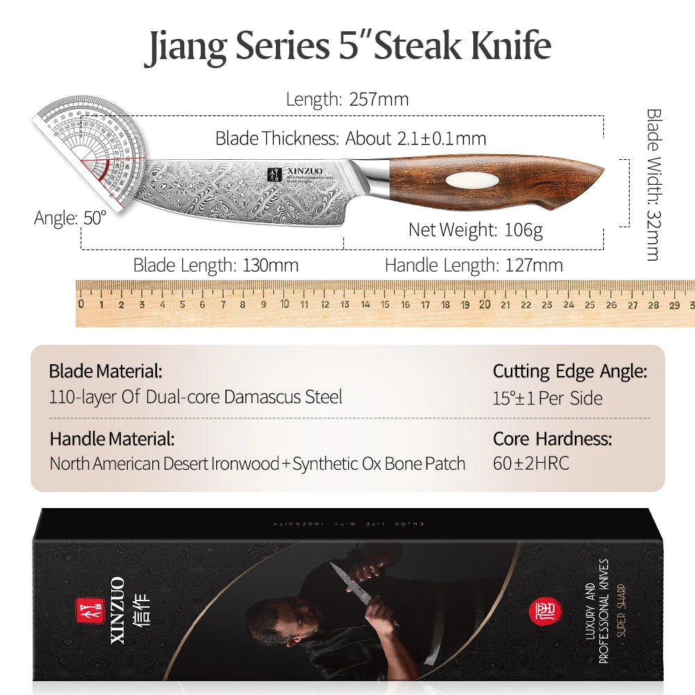 XINZUO Steakmesser – 5 Zoll (ca. 12,7 cm) Klinge aus 110 Lagen handgeschmiedetem Damaststahl