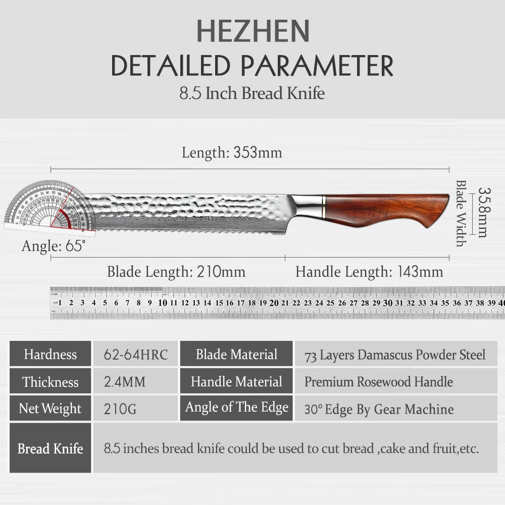 HEZHEN 8,5″ Brotmesser – 73‑lagiger Damast & Pulverstahlkern