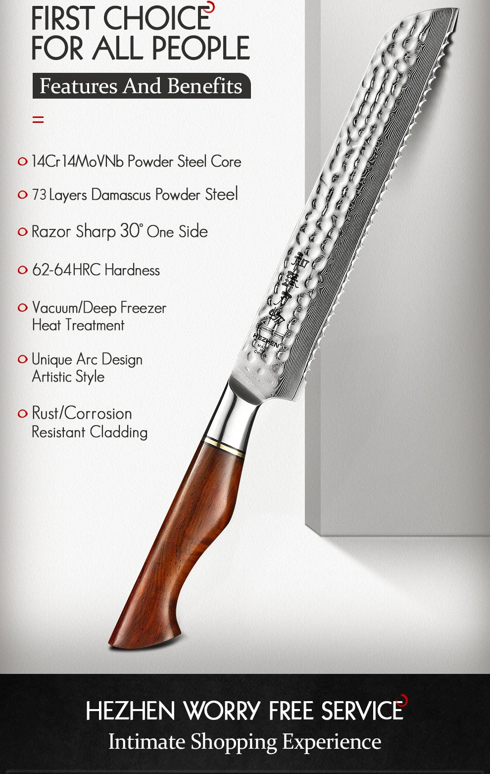 HEZHEN 8,5″ Brotmesser – 73‑lagiger Damast & Pulverstahlkern