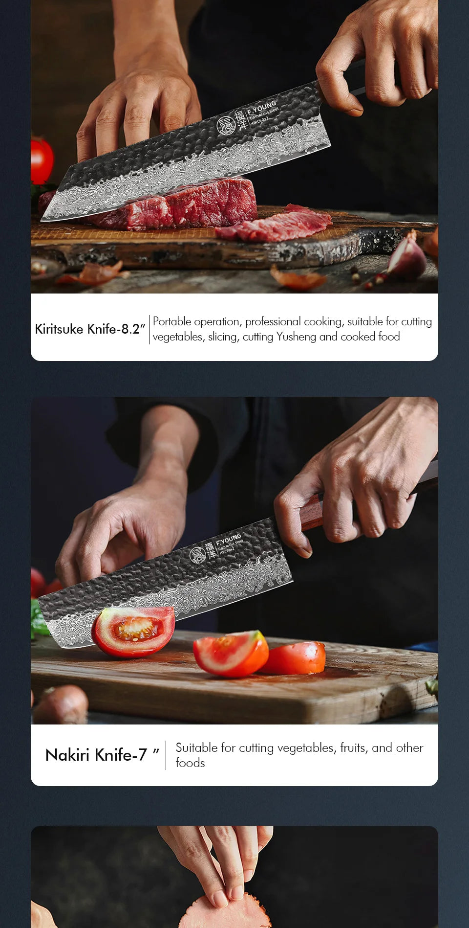 F-Young Japanisches Damast-Kochmesser – Präzision aus Stahl. Design aus Japan.