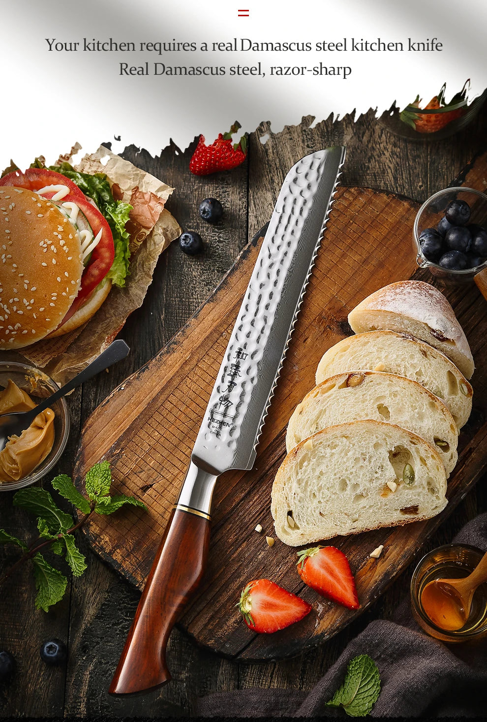 HEZHEN 8,5″ Brotmesser – 73‑lagiger Damast & Pulverstahlkern