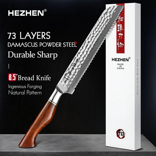 HEZHEN 8,5″ Brotmesser – 73‑lagiger Damast & Pulverstahlkern