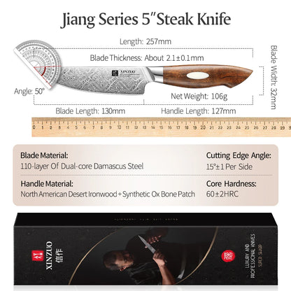 XINZUO Steakmesser – 5 Zoll (ca. 12,7 cm) Klinge aus 110 Lagen handgeschmiedetem Damaststahl