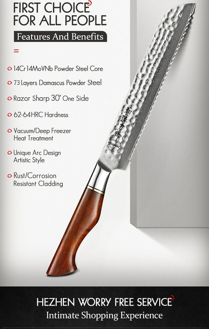 HEZHEN 8,5″ Brotmesser – 73‑lagiger Damast & Pulverstahlkern