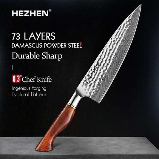 HEZHEN 8,3″ Kochmesser – 73‑lagiger Damast aus Pulverstahl & Palisandergriff